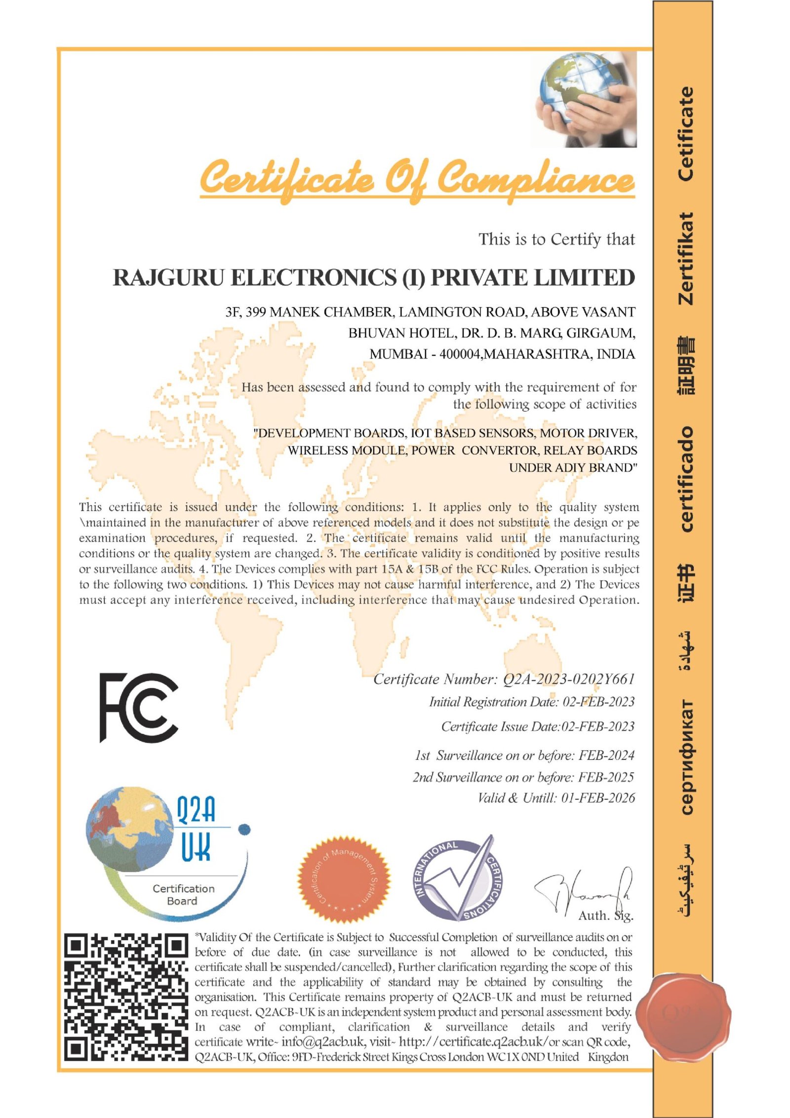 ADIY-FCC-Certificate